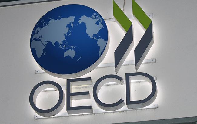 ОЕСР понизила прогноз зростання світової економіки