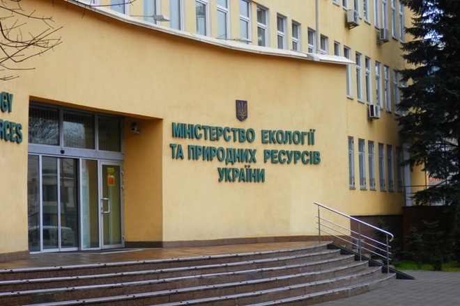 В Минприроды разработали механизм расчета стоимости спецразрешения на недра