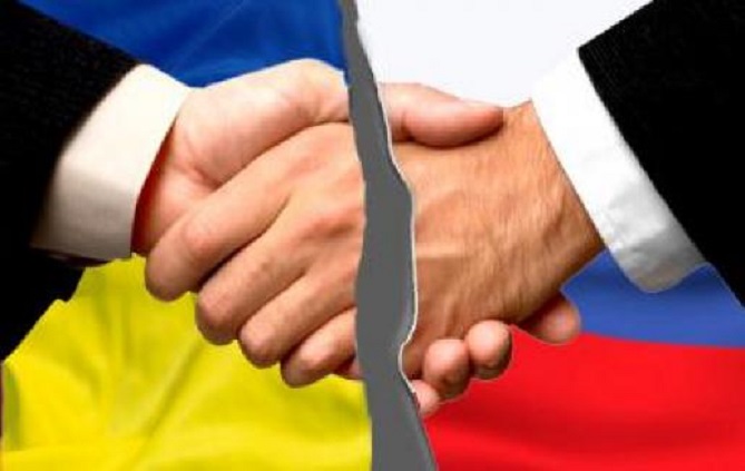 Верховна Рада припинила дію Договору про дружбу з РФ