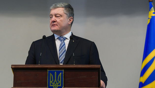 Цитата дня: Путін слабший, ніж він хоче здаватися Заходу