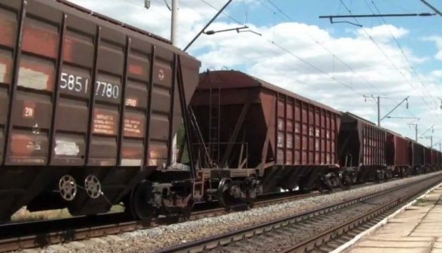 УЗ цьогоріч підвищить тарифи на вантажні перевезення на 14,2%