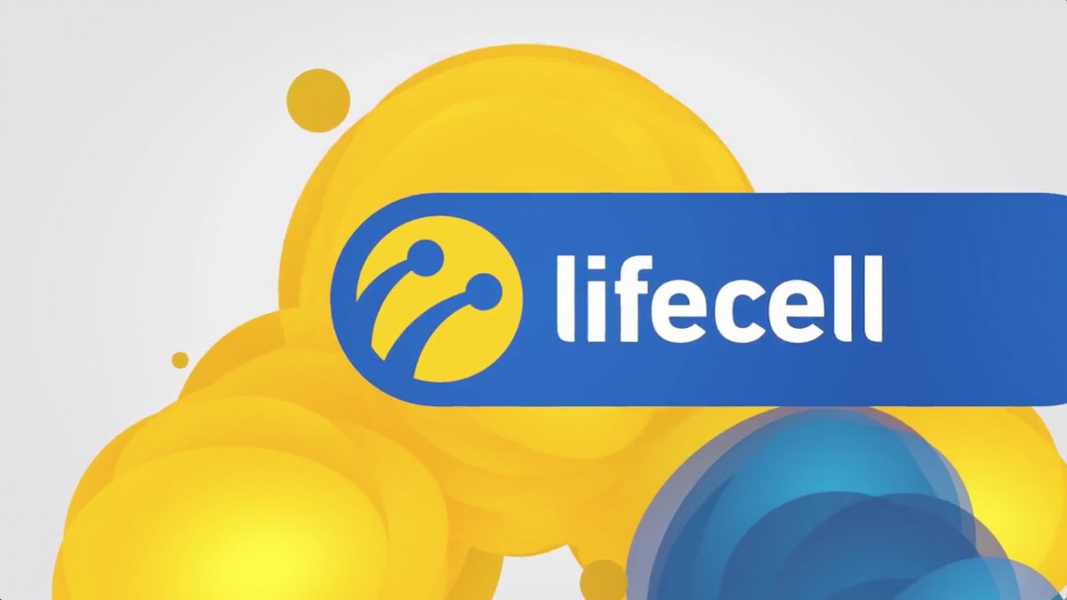 Турецький мобільний оператор через lifecell планує стати технологічним партнером українського уряду