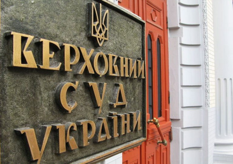 Опубликован закон о новом этапе судебной реформы. Завтра он вступает в силу