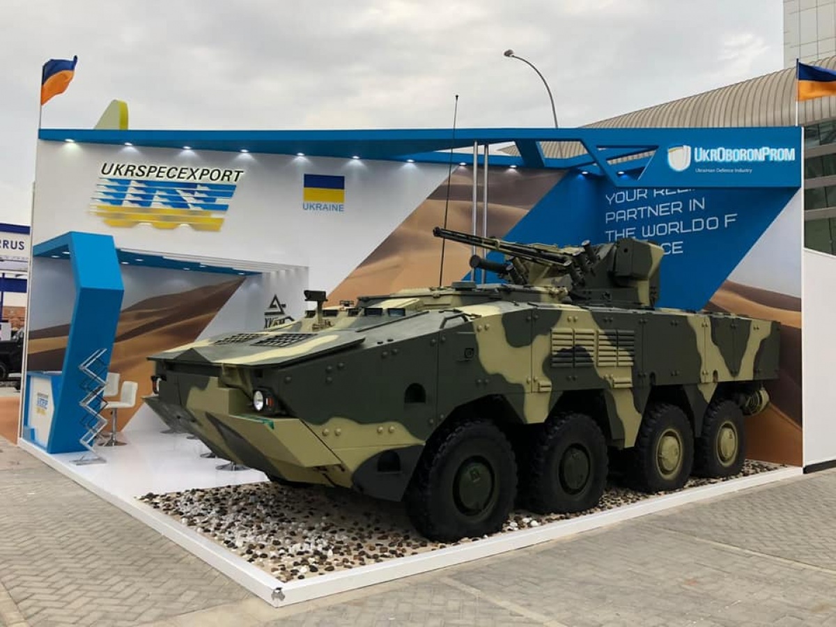 Україна представляє нові зразки озброєнь на міжнародній виставці в ОАЕ