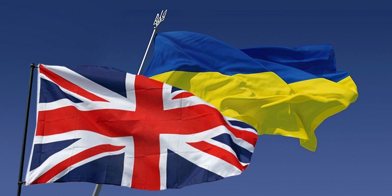 В прошлом году между Украиной и Великобританией выросла двусторонняя торговля