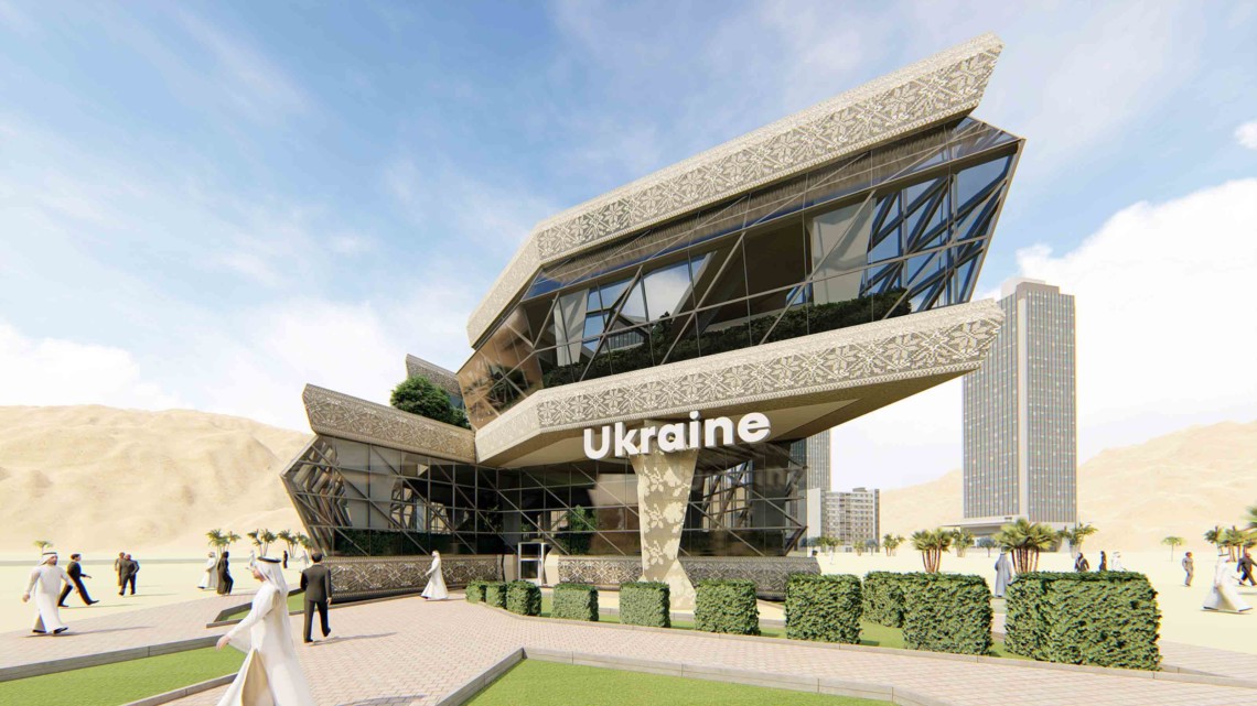 Мінекономрозвитку оголосило тендер на будівництво виставкового павільйону України в ОАЕ за $ 5,5 млн