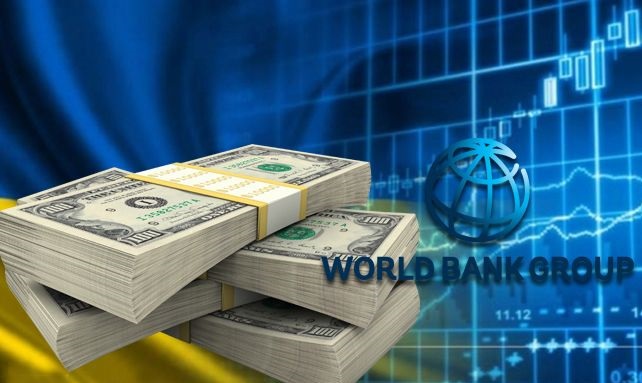 Україна під гарантію МБРР отримала півмільярдний кредит