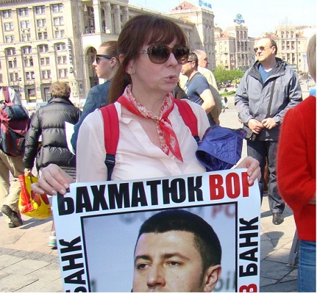 СУСПІЛЬСТВО_2019_03_07_Поджег_как_средство_диалога_044_1 СУСПІЛЬСТВО_2019_03_07_Поджег_как_средство_диалога_044_1