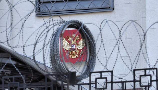 ЄС розширив санкції проти РФ