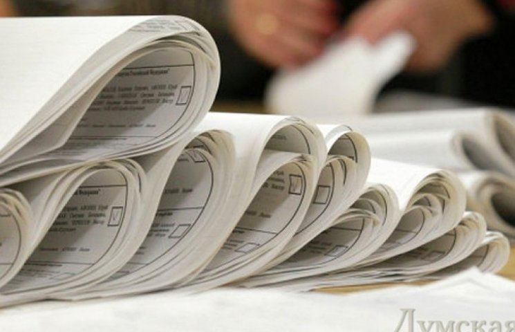 ЦИК внезапно увеличила на четверть миллиона количество бюллетеней для выборов в первом туре