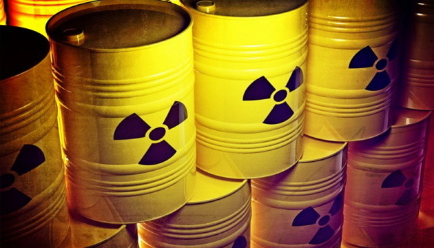 Украина увеличит производство уранового концентрата в два раза