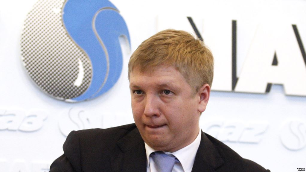 Набсовет «Нефтегаза» подписал контракт с Коболевым на основе условий Кабмина