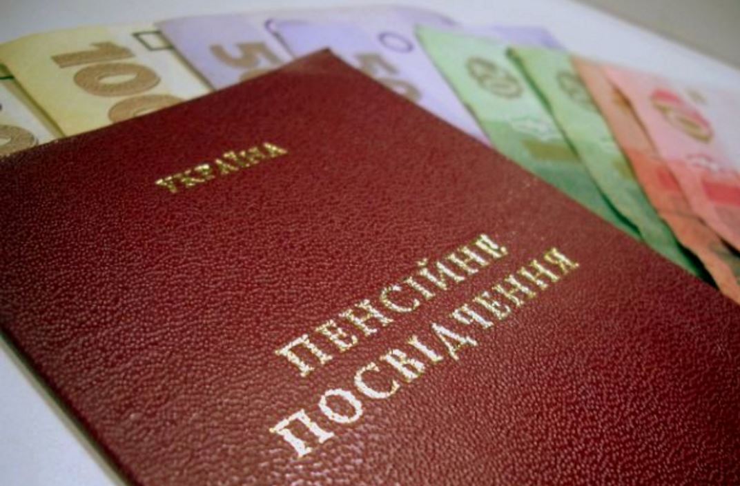 У листопаді пенсіонерам доплатять по 300 грн, але не всім: хто може розраховувати на збільшення