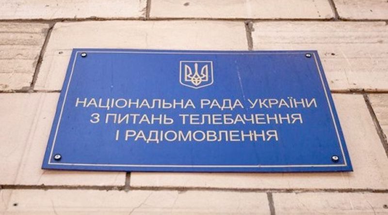 Обнаружены признаки нарушения избирательного законодательства шестью ведущими телеканалами