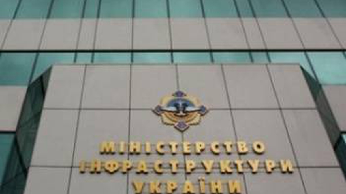 «Працюй в Україні». Міністр інфраструктури анонсував масштабний проєкт