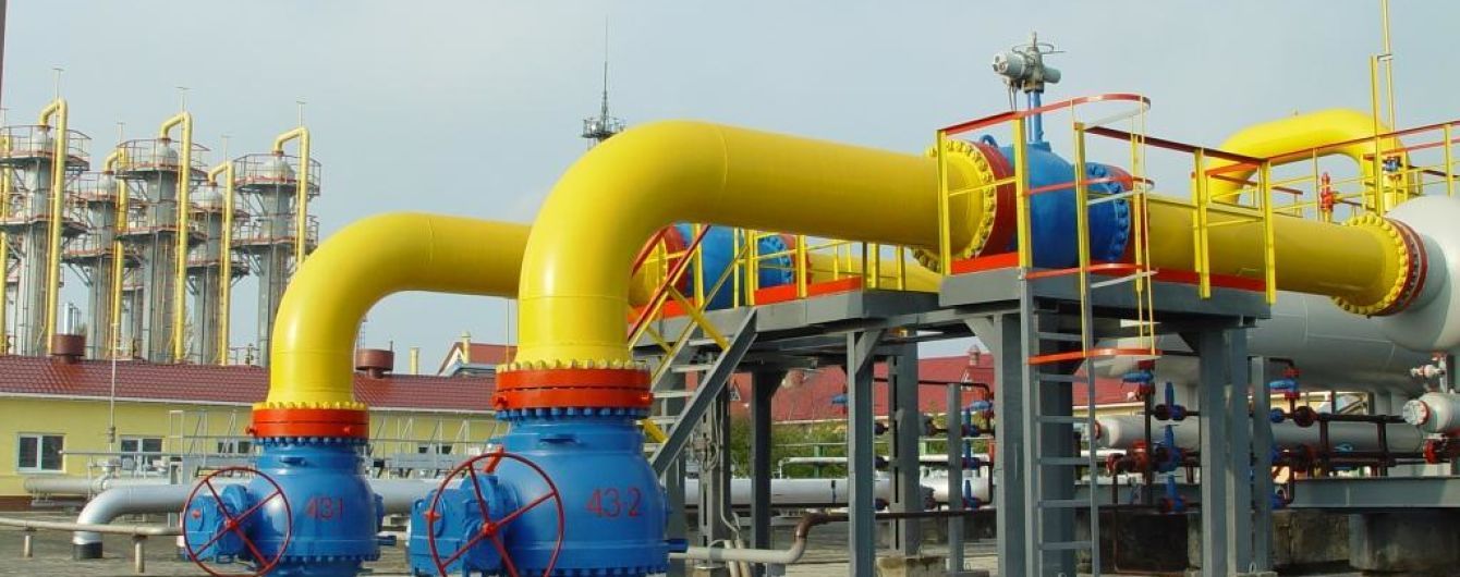 Ціна на газ для виробників тепла зросла на 24% – «Нафтогаз»