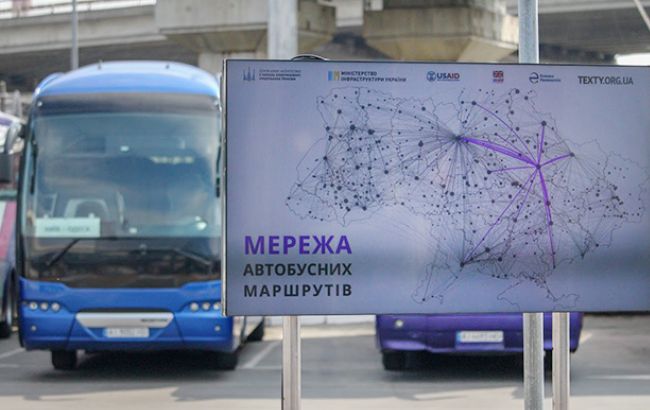 В Украине впервые заработала интерактивная карта автобусных маршрутов