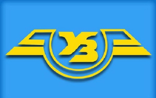 Укрзализныця расширяет функционал онлайн-сервисов