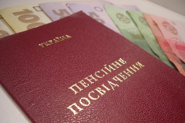 Цифра дня: 8328 гривен 77 копеек показатель средней заработной платы в Украине для вычисления пенсий