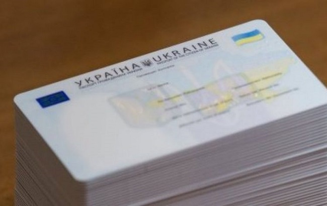 В Україні підвищать вартість паспортів