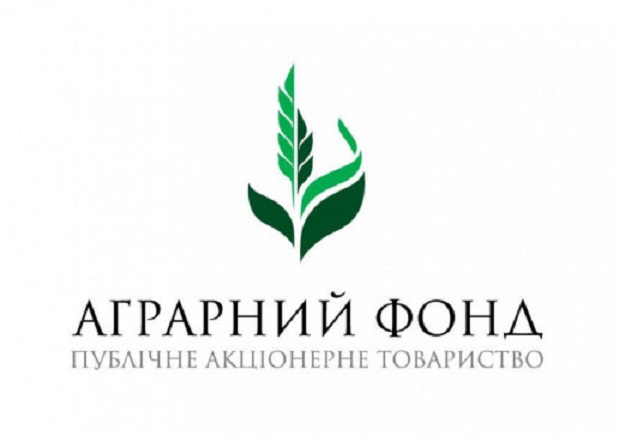 Аграрний фонд отримав понад 6 млн грн чистого прибутку