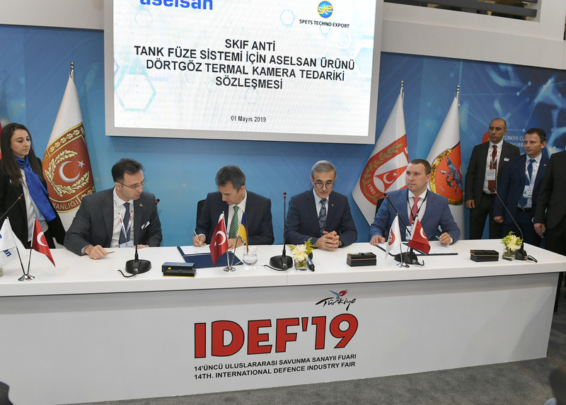 Україна закупить у Туреччині тепловізори для протитанкових комплексів