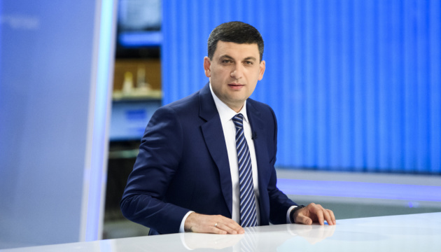 Хімічна індустрія є важливою галуззю вітчизняної промисловості