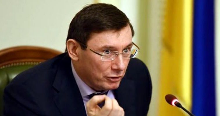 Генпрокурор назвав три «корупційні дірки», через які держава втрачає гроші