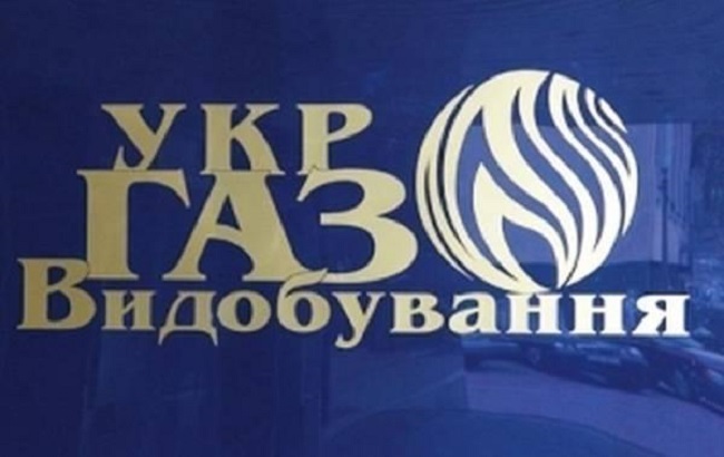 Укргазвидобування та американська Halliburton підписали договір на 2,6 млрд грн