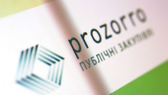 Укрзалізниця оголосила тендер на закупівлю електроенергії на суму 4,4 млрд грн
