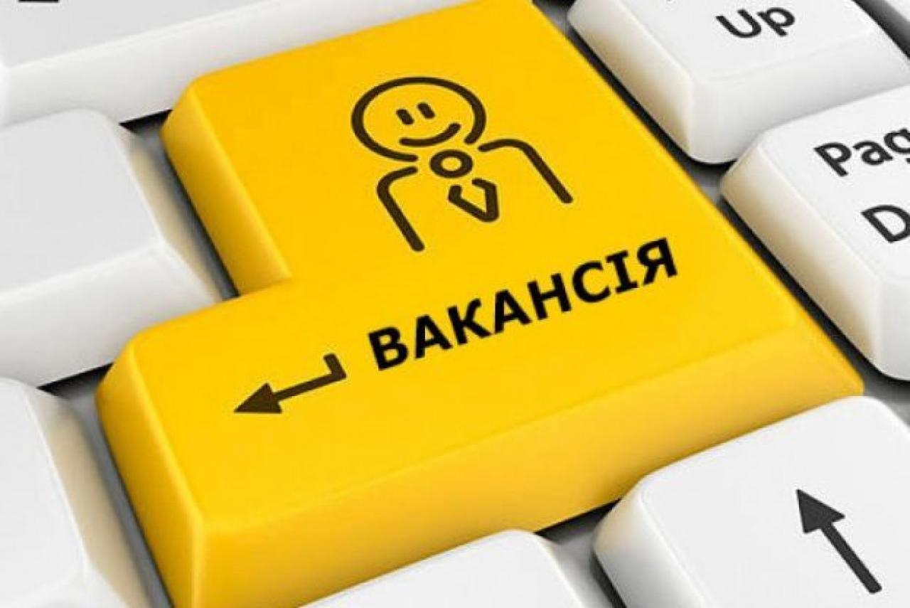 На яких спеціалістів у 2022 році буде шалений попит і хто роботодавцю може виявитися не потрібним