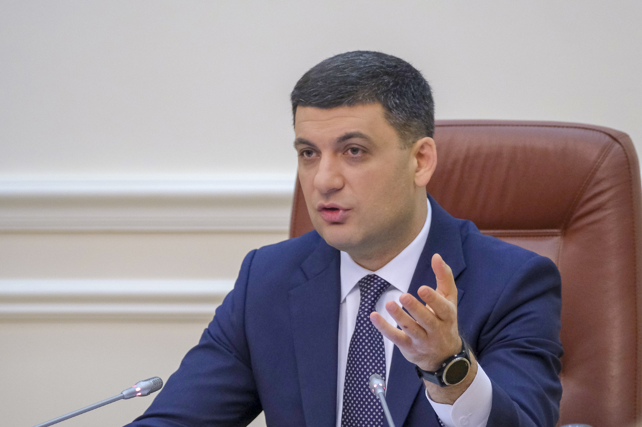 Кабмин отменит льготный тариф на газ для ТЭС Ахметова