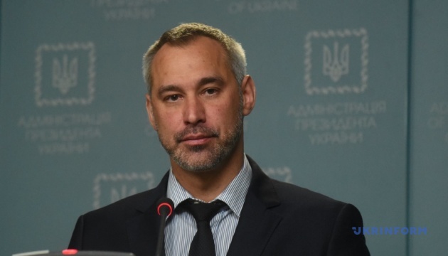 СБУ відкрила кримінальну справу за фактом прослуховування прем’єр-міністра