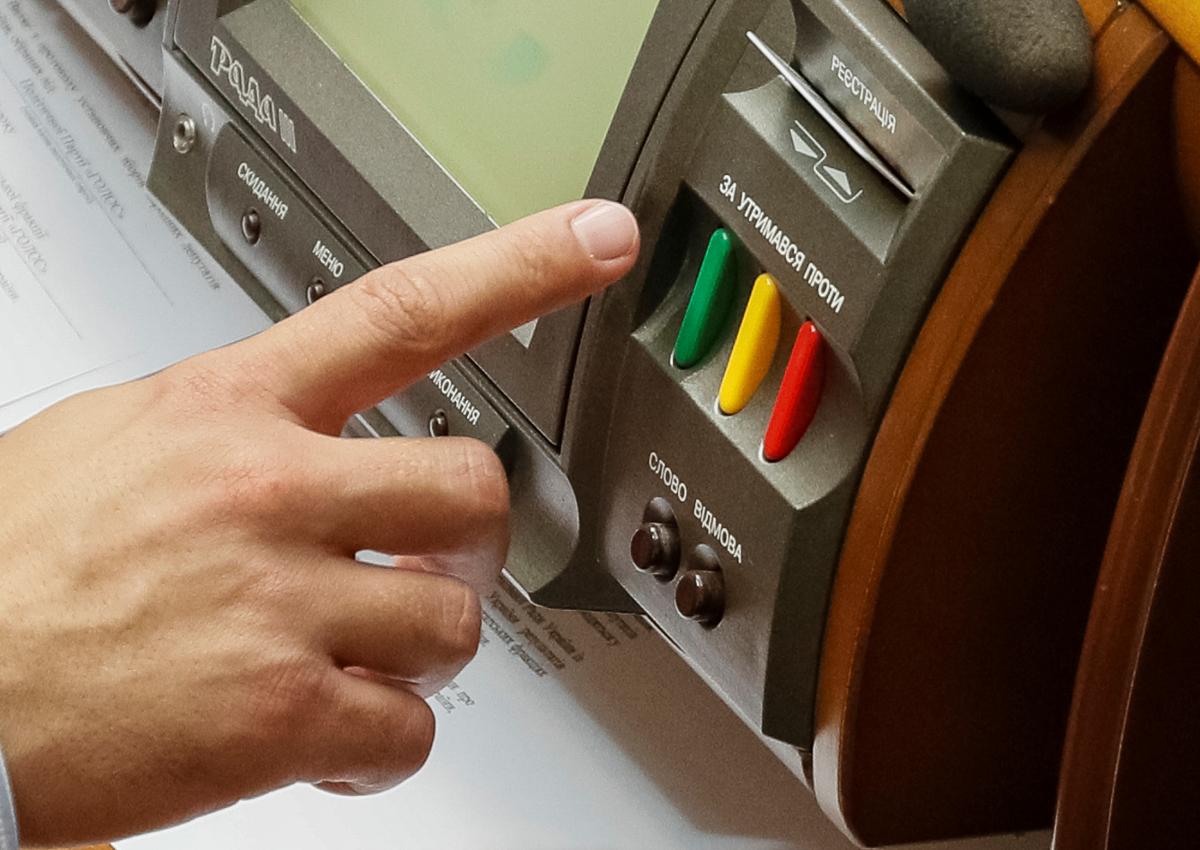 В поддержку бизнеса. Рада приняла весь пакет помощи предпринимателям