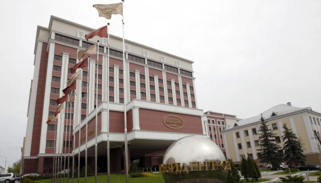 Представители ОРДЛО в Минске отвергли план Зеленского и Ермака по выборам на Донбассе
