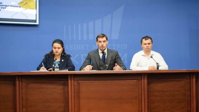 Бюджет 2020 у 500 словах: що розповіли про проєкт урядовці