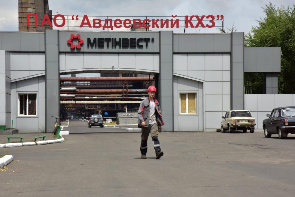 Крупнейший в Украине коксохимзавод возглавил Виталий Литовка