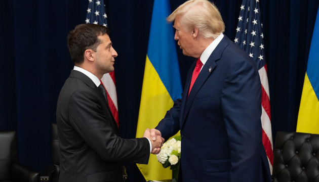 Оприлюднено лист, в якому Трамп запрошує Зеленського до Вашингтона