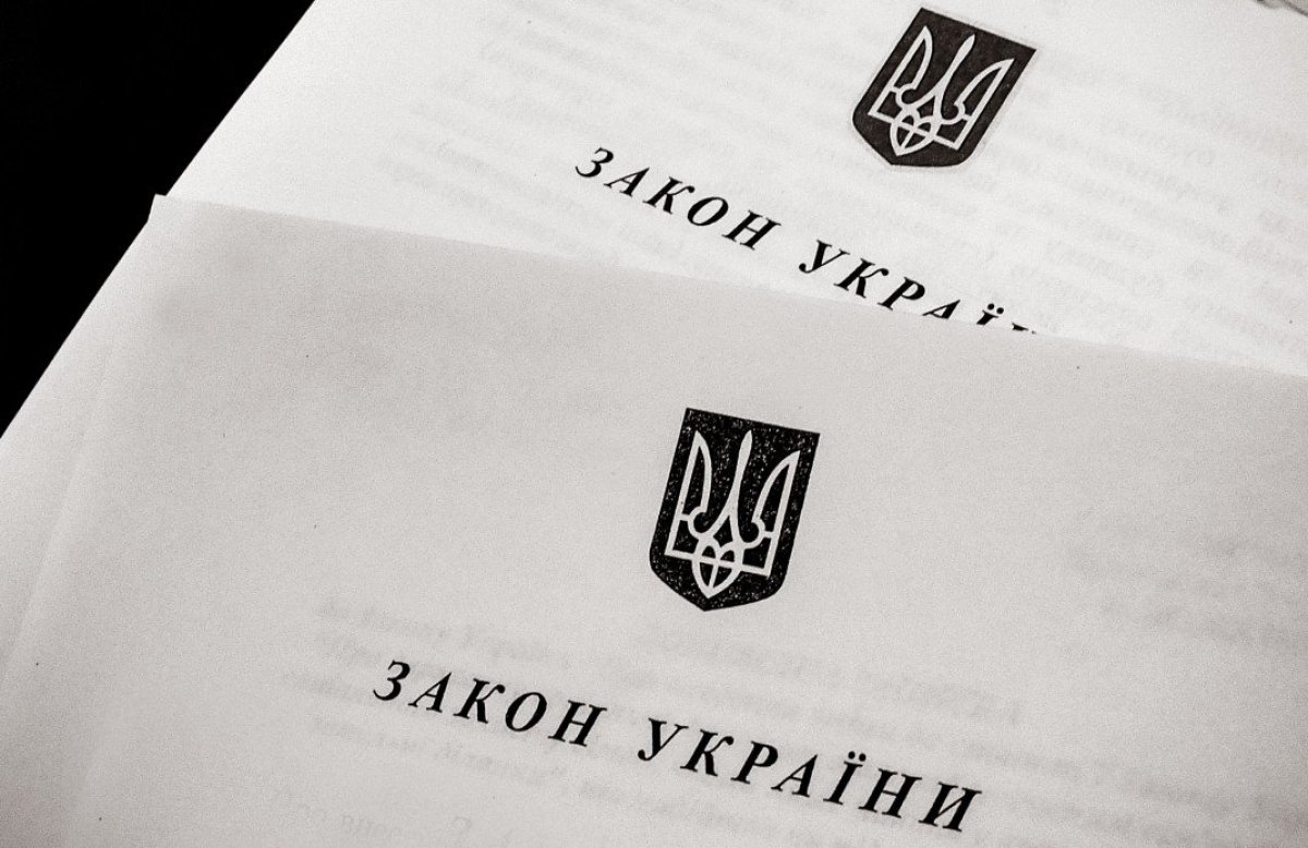 Володимир Зеленський підписав закон про зниження «зеленого» тарифу на електроенергію