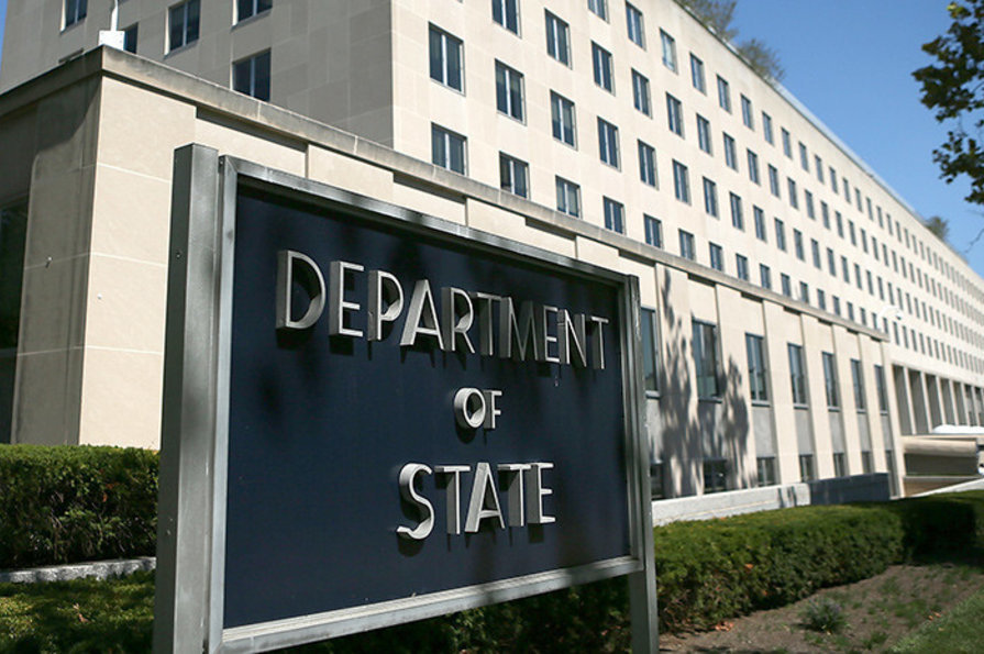 Bloomberg: Госдеп США разблокировал военную помощь Украине до распоряжения Трампа