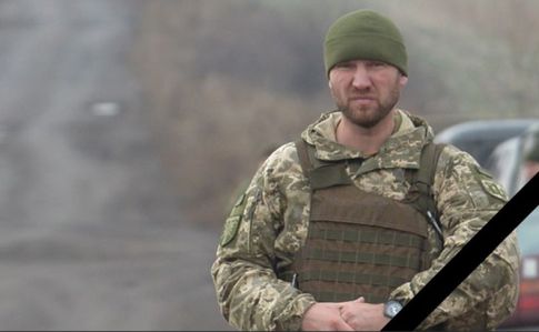 Посли країн ЄС і США висловили співчуття з приводу смерті командира 128-ї бригади