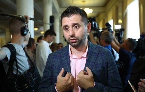 Комітет ВР розгляне закон про ринок землі в закритому режимі