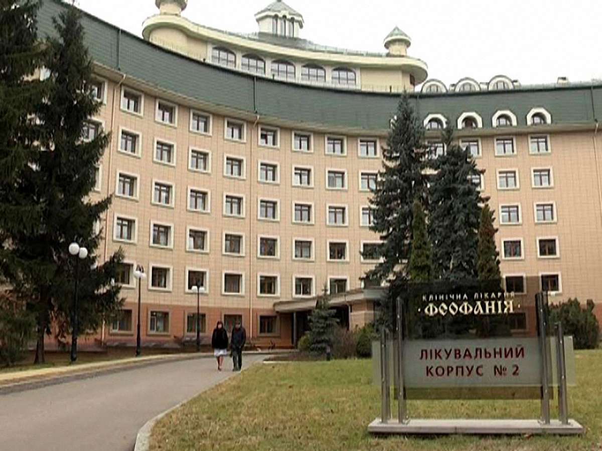 Владимир Зеленский сделал элитную «Феофанию» доступной для всех украинцев