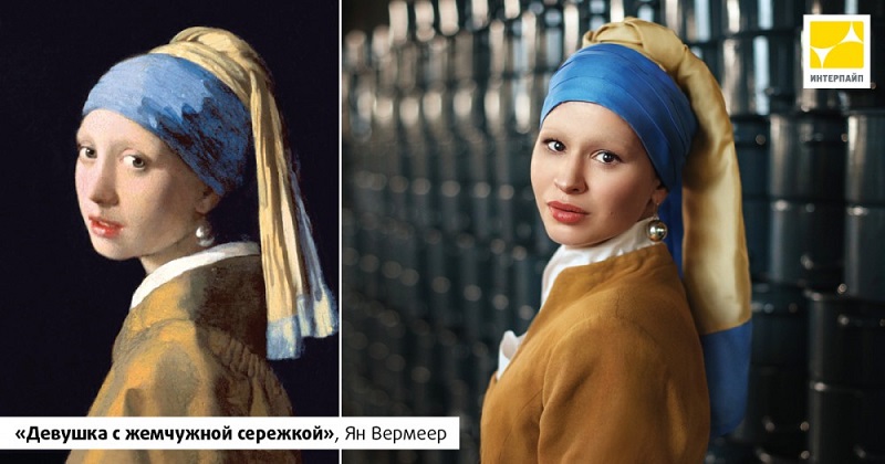 20_03_08_Интерпайп_Девушка_с_сережкой_Ирина_Шевченко_Ред2