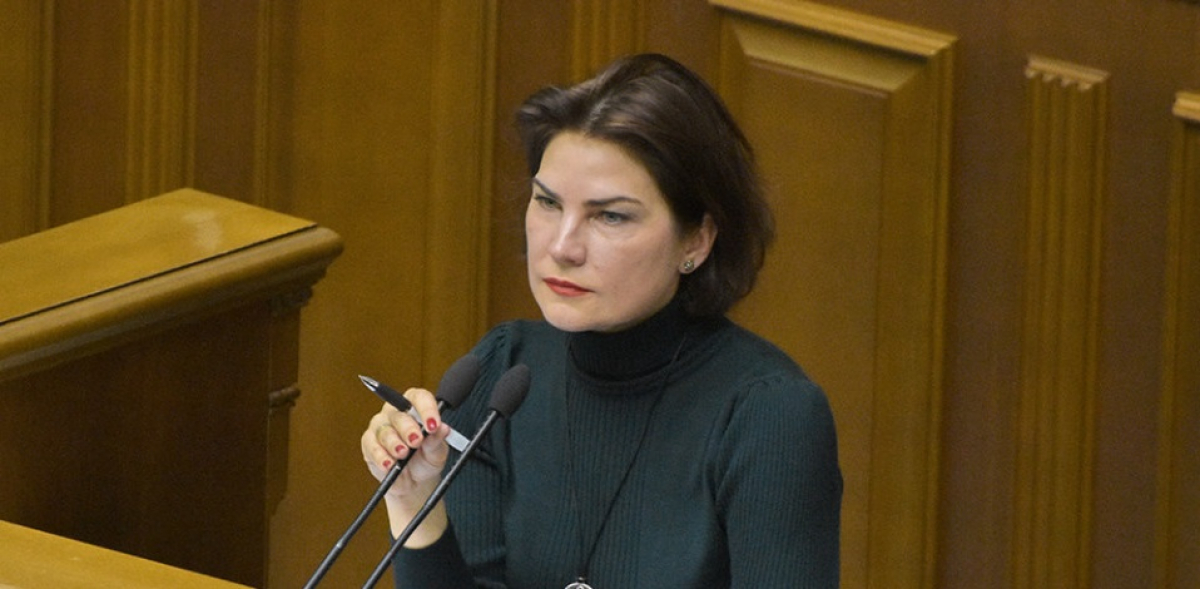 Володимир Зеленський підписав указ про призначення Ірини Венедіктової генпрокурором