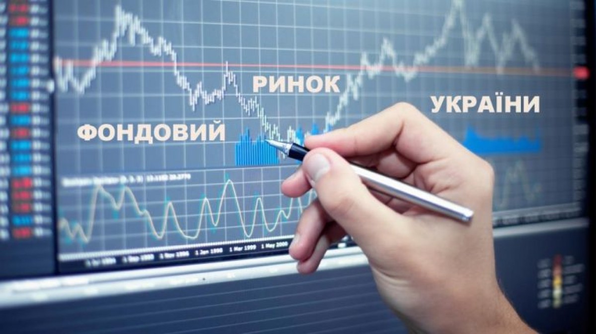 Для акционерных обществ уточнили правила раскрытия информации о себе Для акционерных обществ уточнили правила раскрытия информации о себе