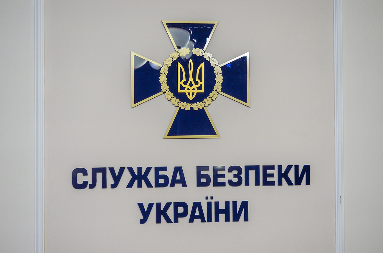 СБУ разоблачила схему в Налоговой, которая ежемесячно наносила ущерб на 2 миллиарда гривен