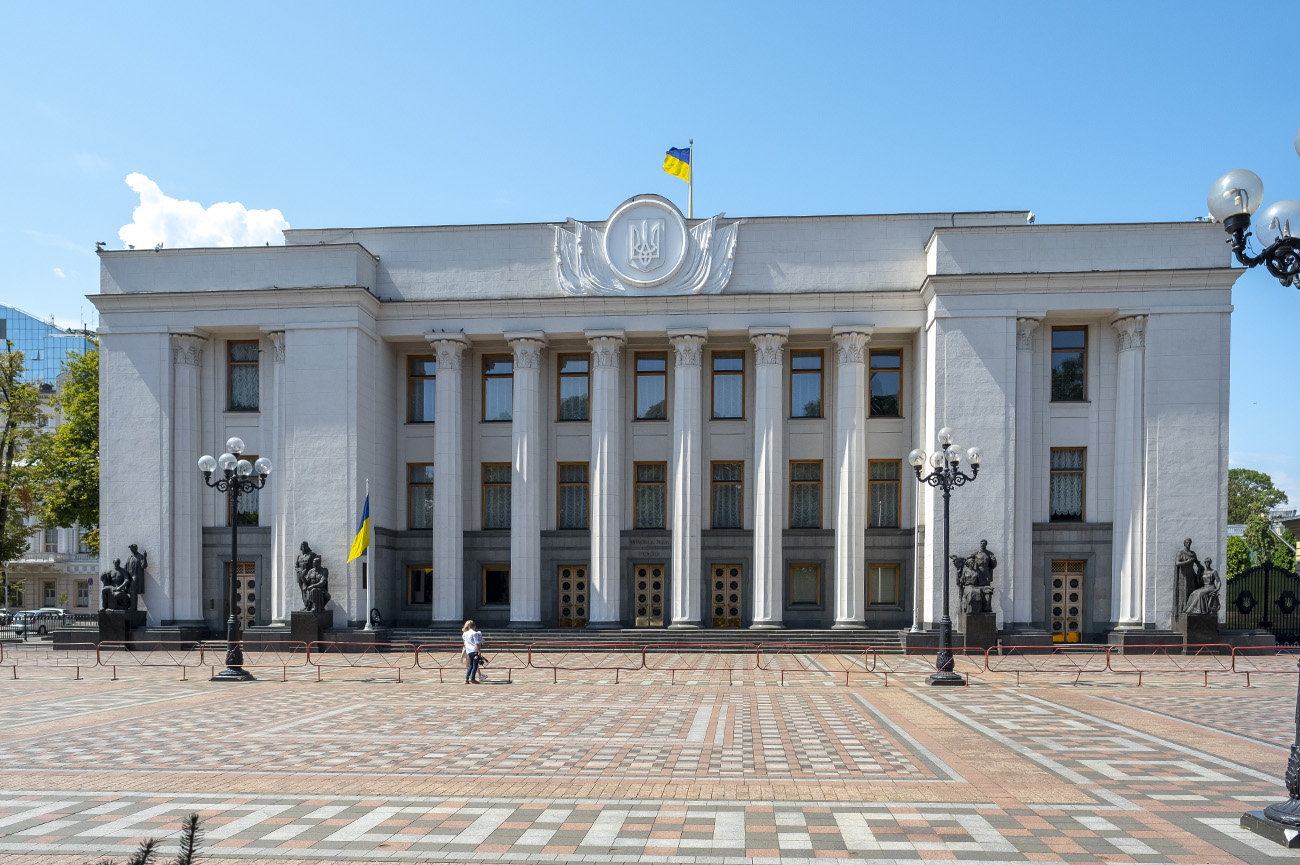 Верховна Рада продовжила дію воєнного стану і проведення загальної мобілізації