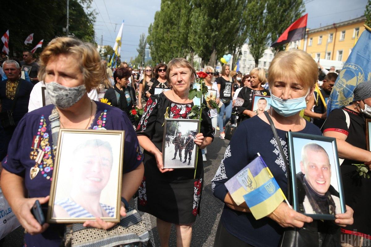 День Незалежності. Марш захисників України у Києві був наймасовішим