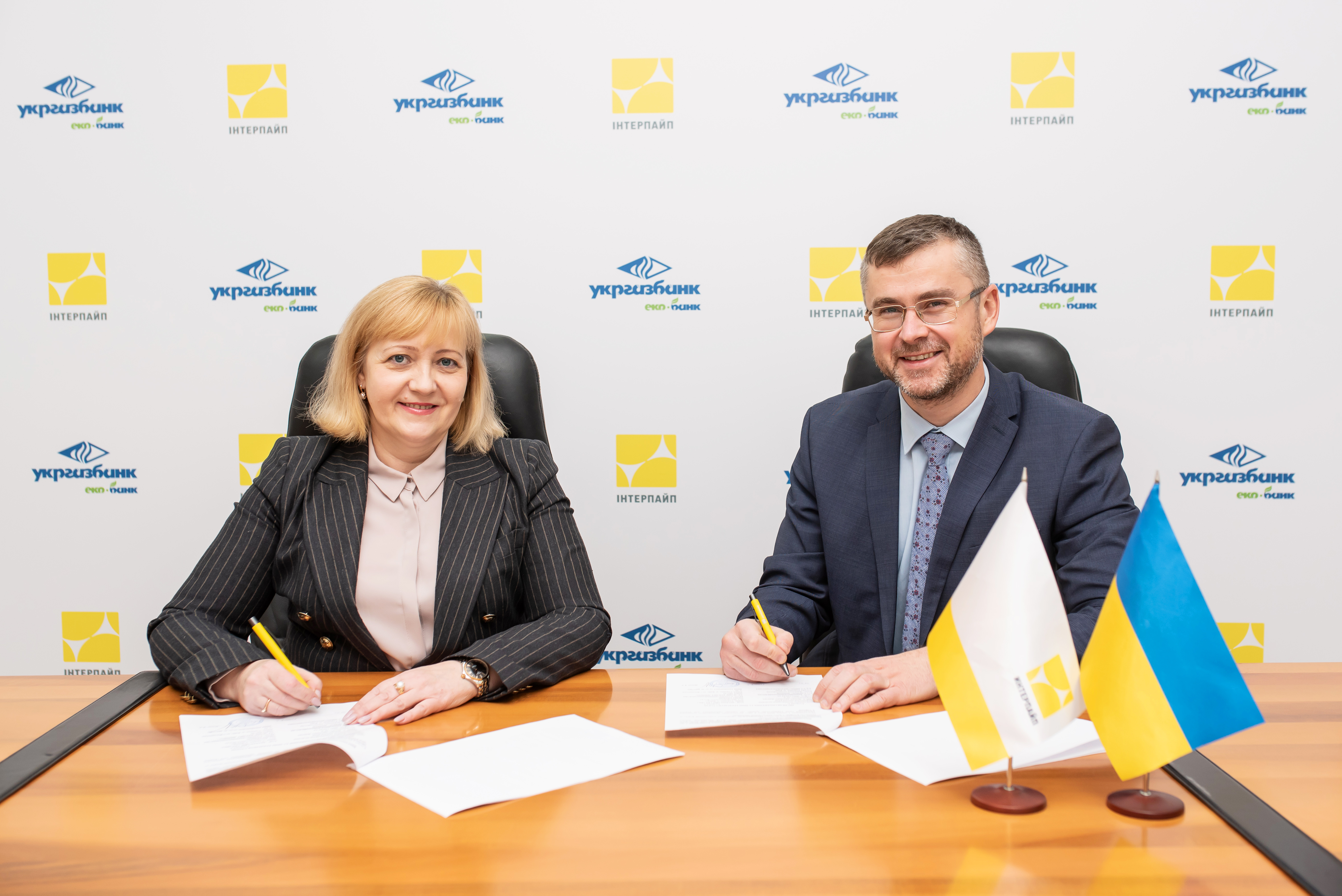 «Інтерпайп» Віктора Пінчука залучив 37 млн євро в «Укргазбанку» «Інтерпайп» Віктора Пінчука залучив 37 млн євро в «Укргазбанку»